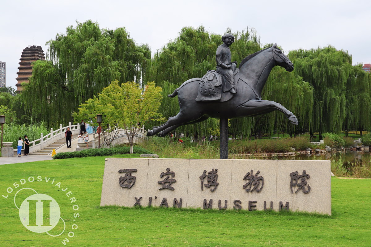 Entrada del Museo de Xian