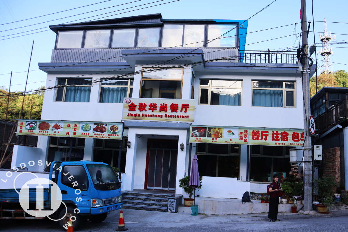 Hotel en la Muralla China tramo Mutianyu