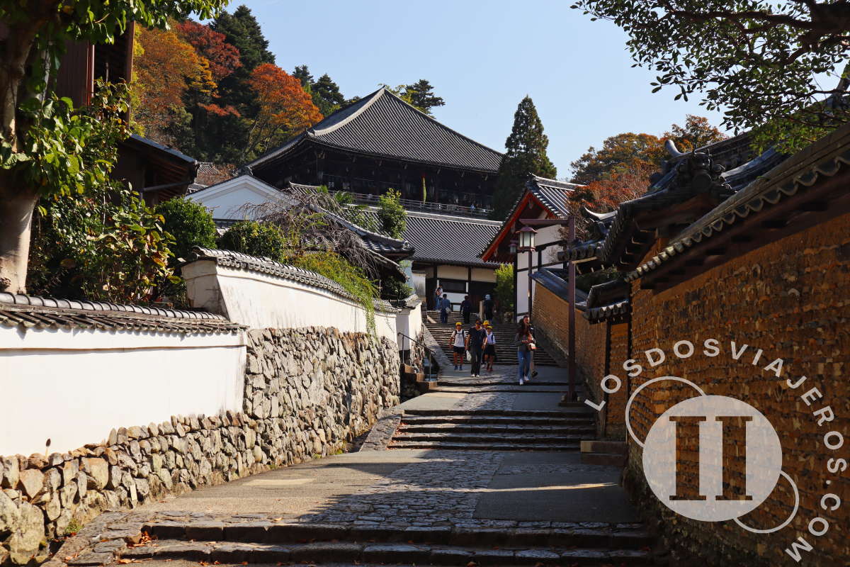 Calle Urasando Todai-ji