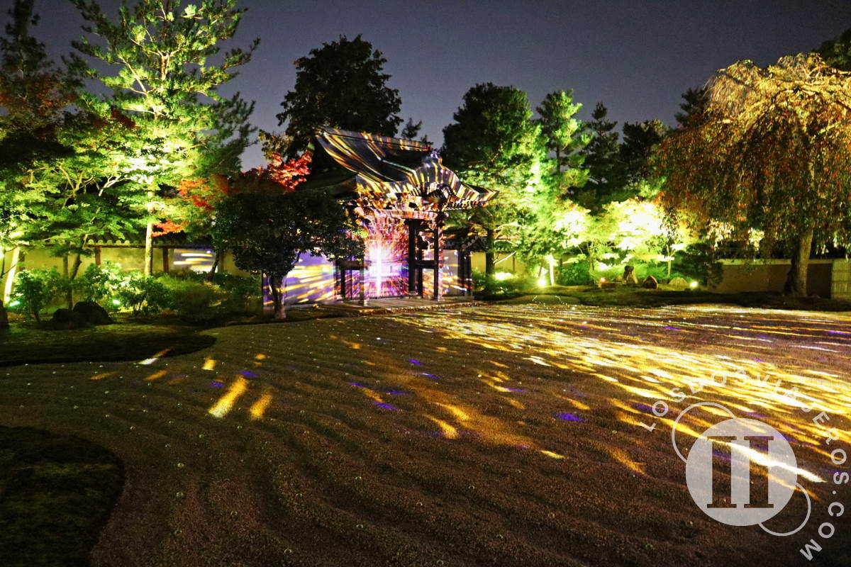 Espectáculo de luces en el Templo Kodai