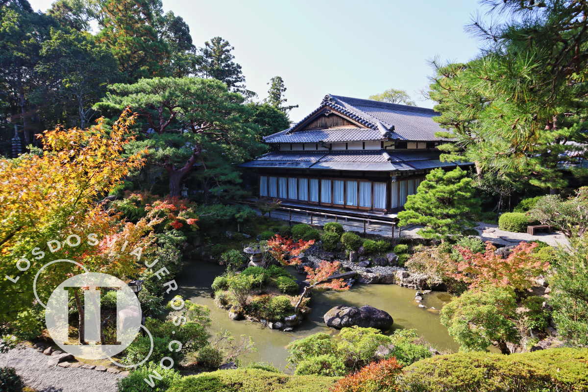 Qué ver en Nara: el Jardín Yoshikien