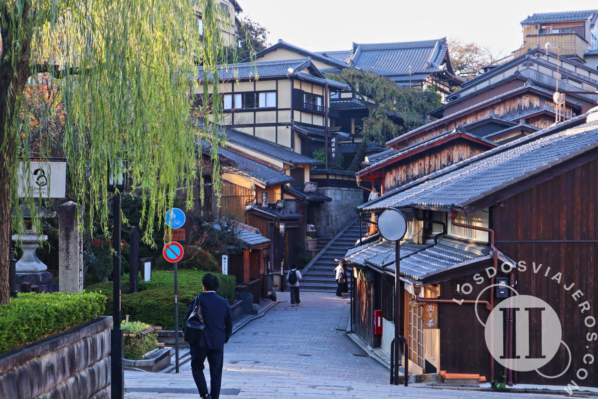 Calles de Kioto por la mañana temprano