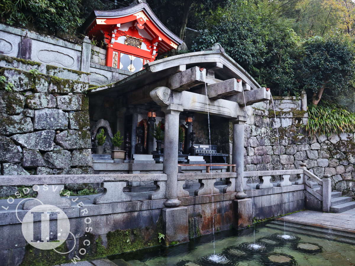Las cascadas Otawa de la buena suerte