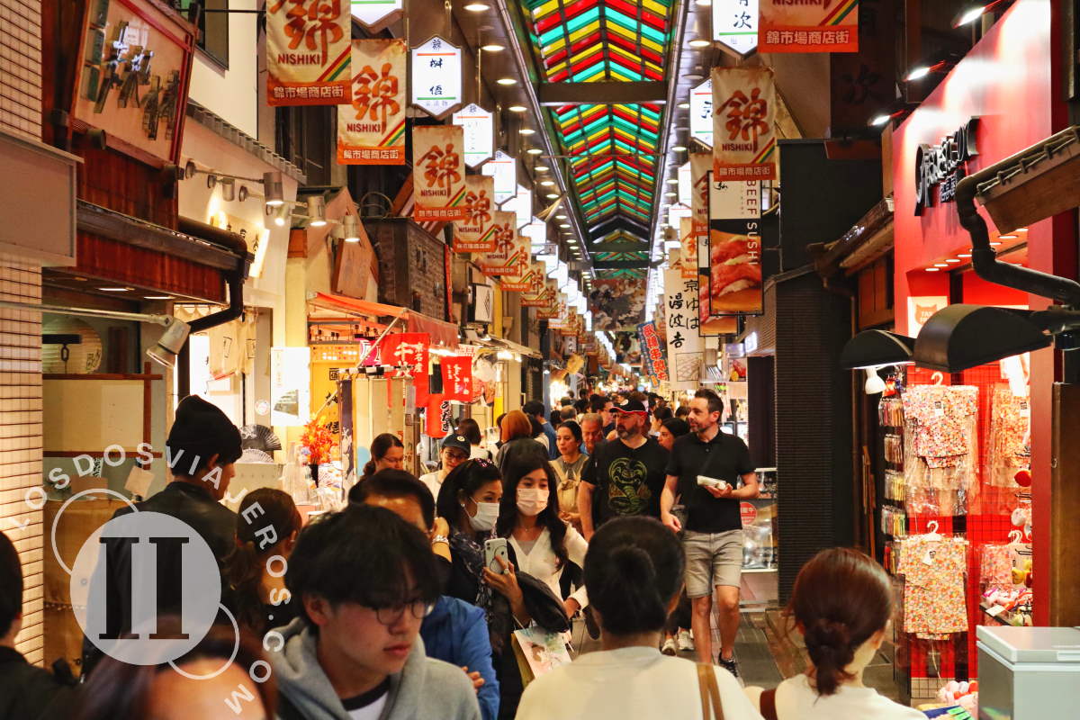El Mercado de Nishiki