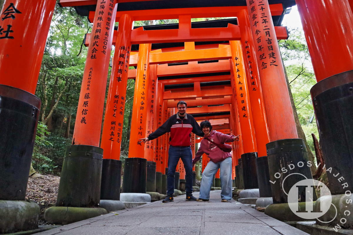 Qué ver en Kioto en 3 días (ruta diaria, mapas y consejos)