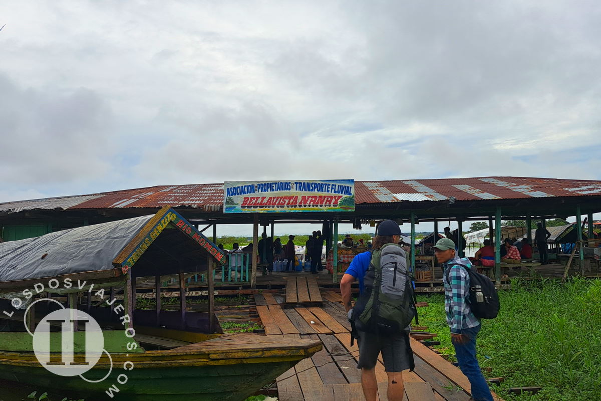 Excursión al Amazonas: puerto de acceso